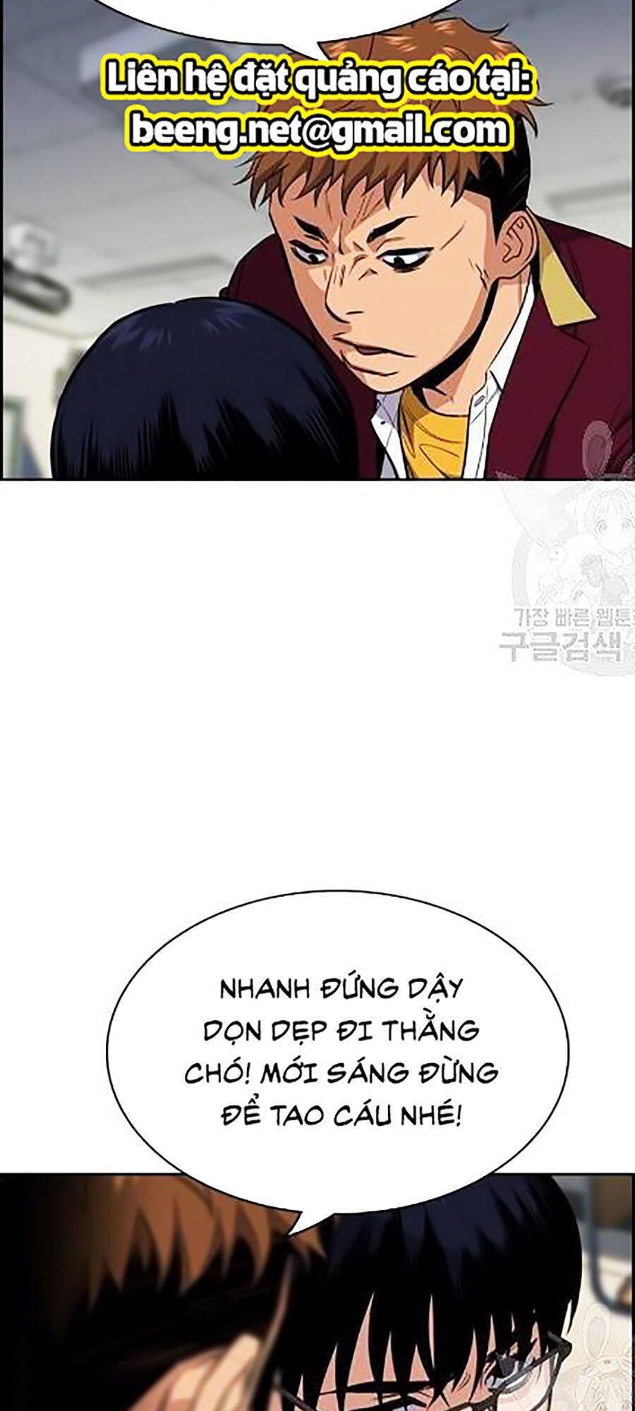 Giáo Dục Chân Chính Chap 22 - Next Chap 23