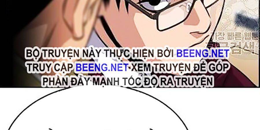 Giáo Dục Chân Chính Chap 22 - Next Chap 23