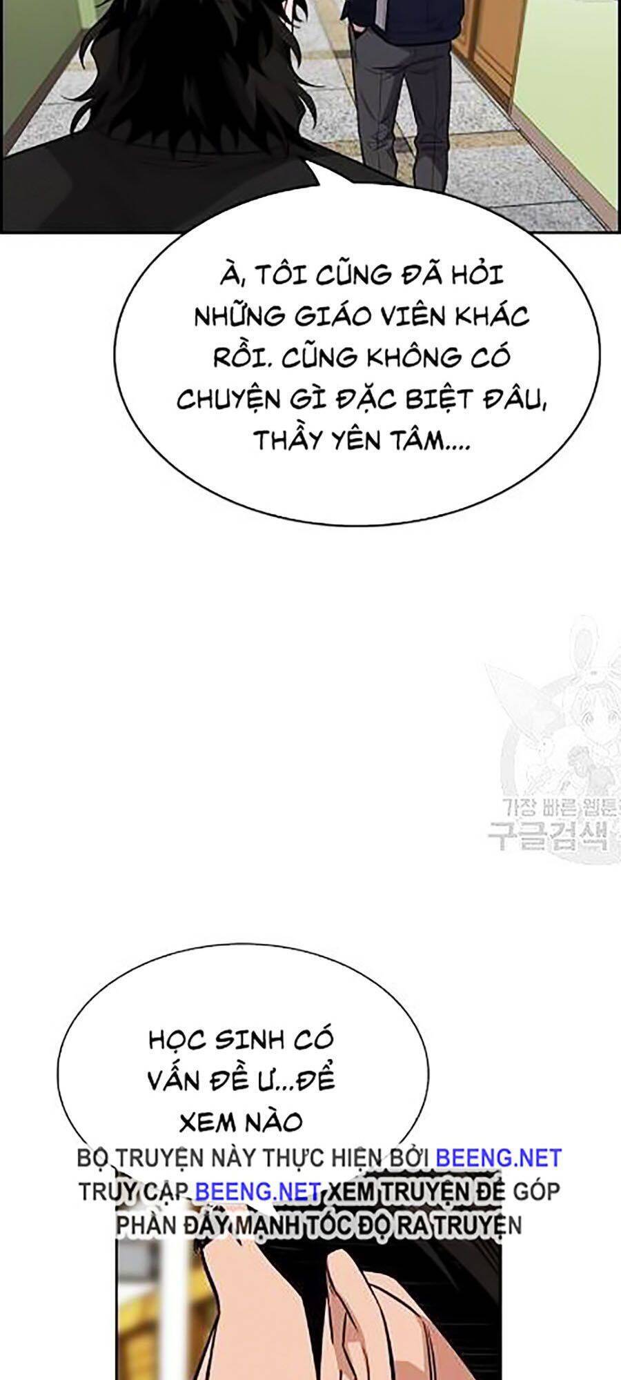 Giáo Dục Chân Chính Chap 22 - Next Chap 23