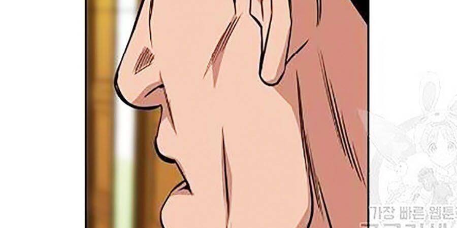 Giáo Dục Chân Chính Chap 22 - Next Chap 23