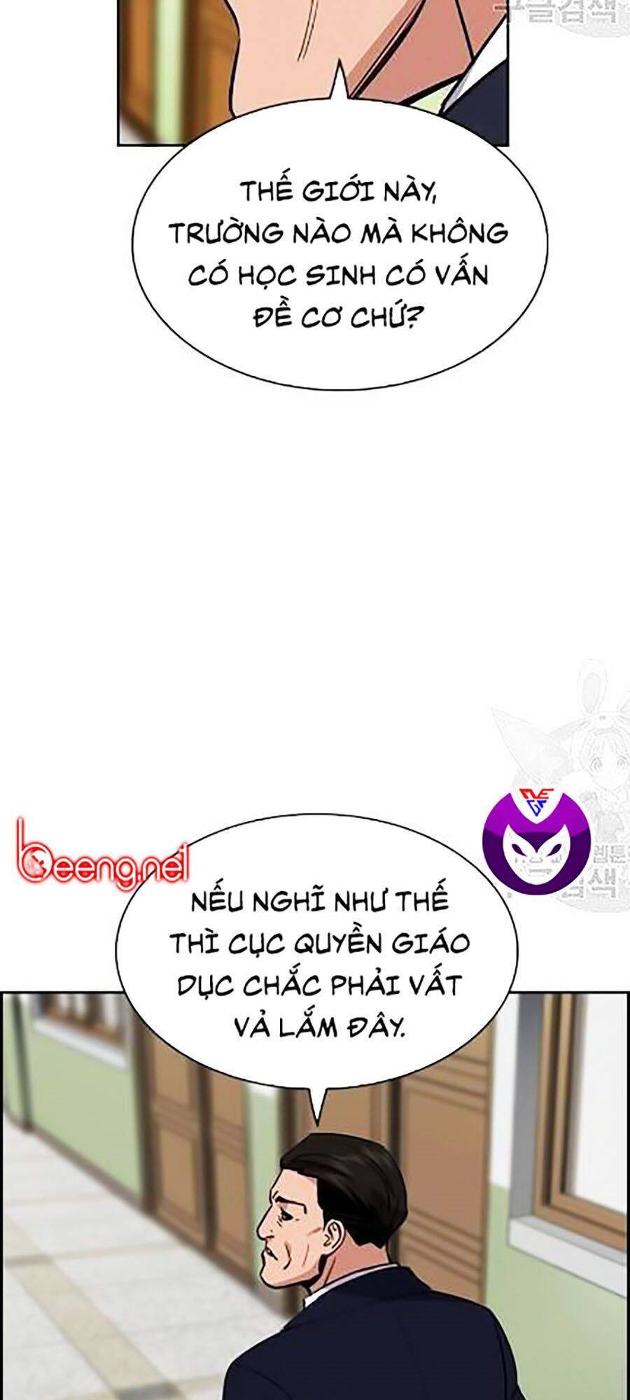 Giáo Dục Chân Chính Chap 22 - Next Chap 23
