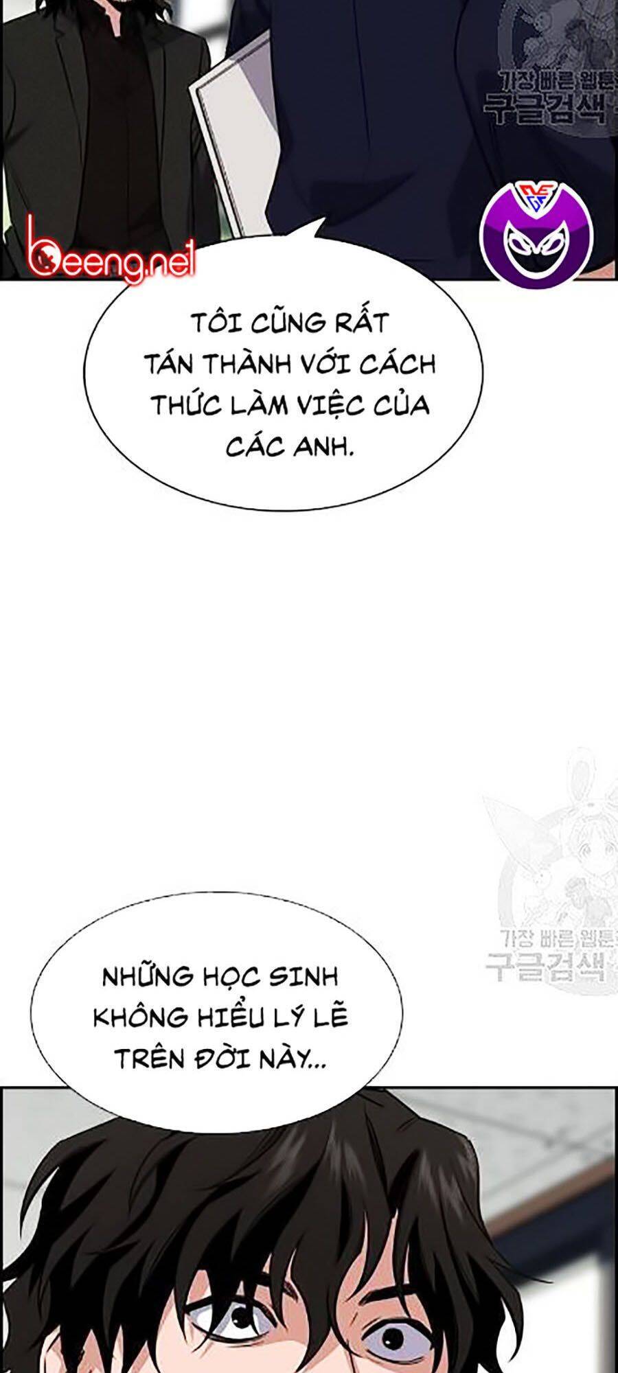Giáo Dục Chân Chính Chap 22 - Next Chap 23