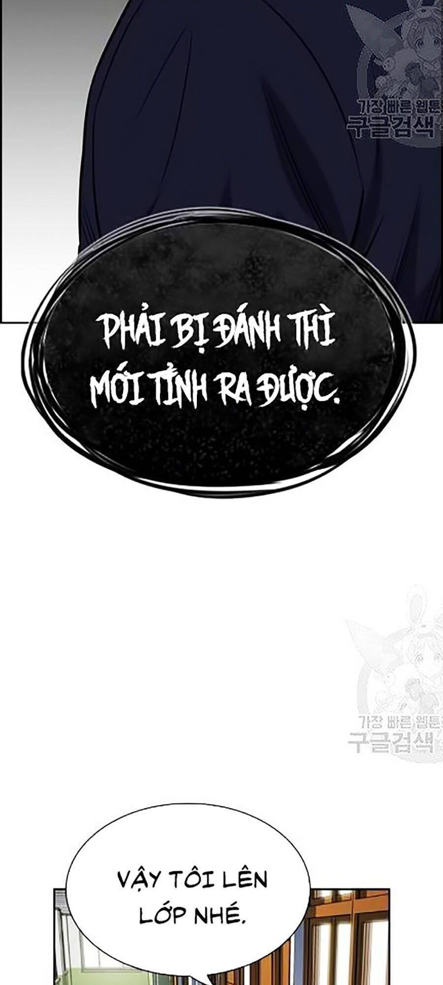Giáo Dục Chân Chính Chap 22 - Next Chap 23