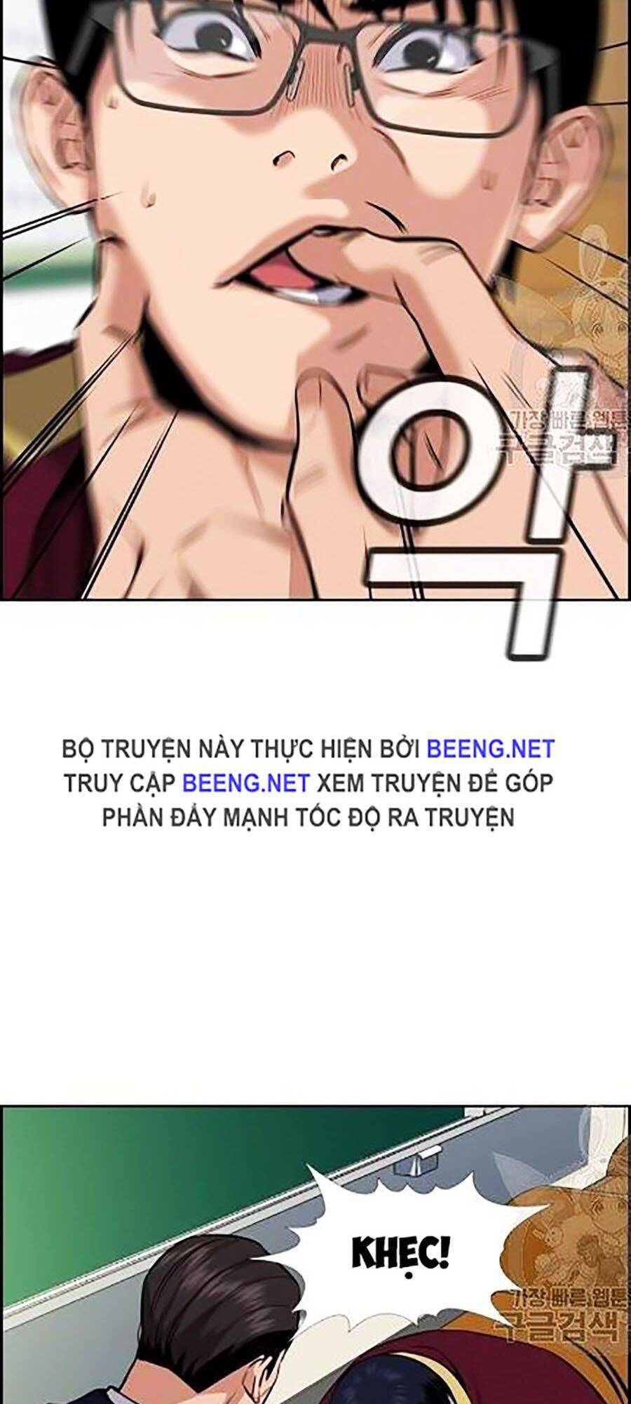 Giáo Dục Chân Chính Chap 22 - Next Chap 23