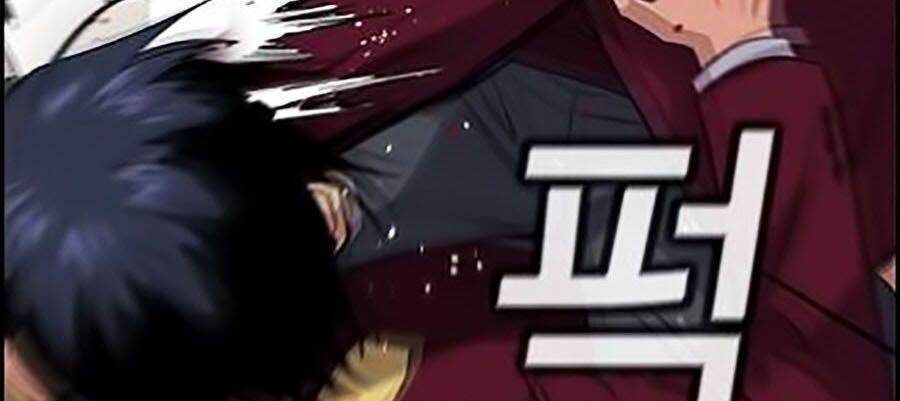 Giáo Dục Chân Chính Chap 22 - Next Chap 23