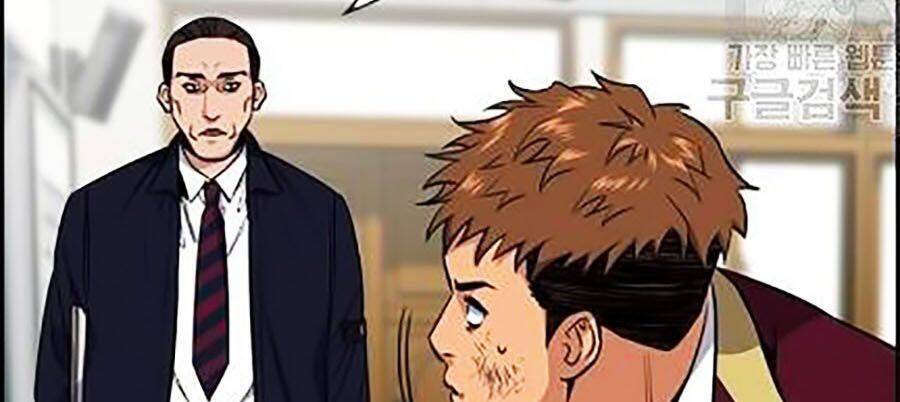 Giáo Dục Chân Chính Chap 22 - Next Chap 23