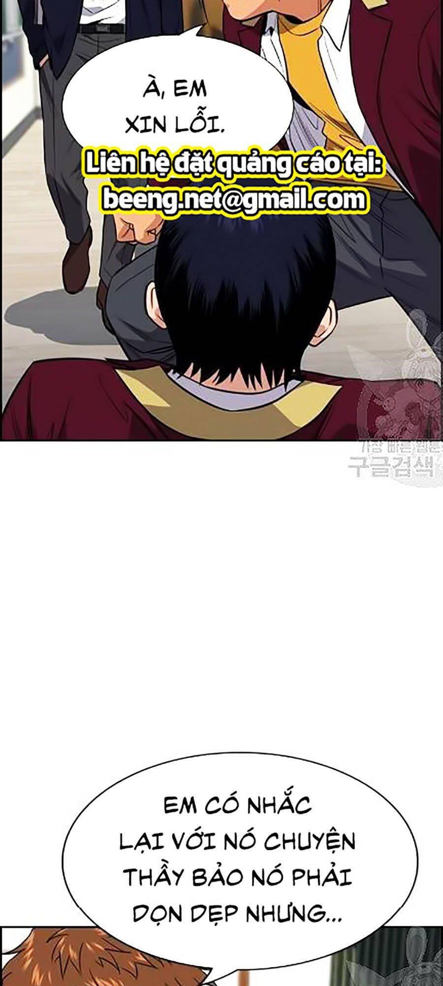 Giáo Dục Chân Chính Chap 22 - Next Chap 23