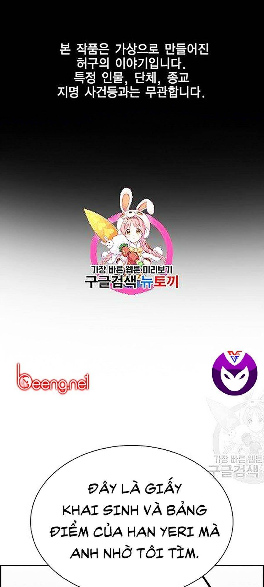 Giáo Dục Chân Chính Chap 23 - Next Chap 24