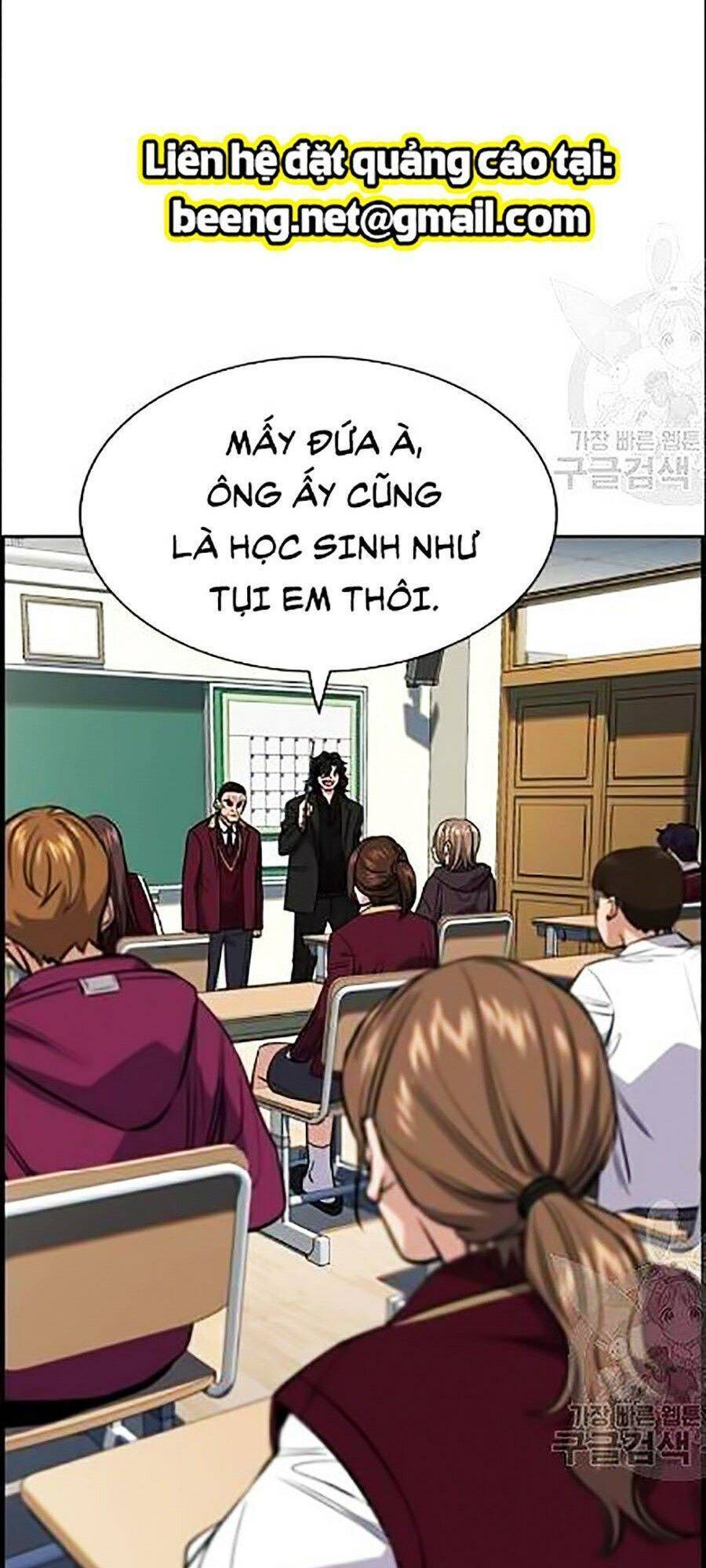 Giáo Dục Chân Chính Chap 23 - Next Chap 24