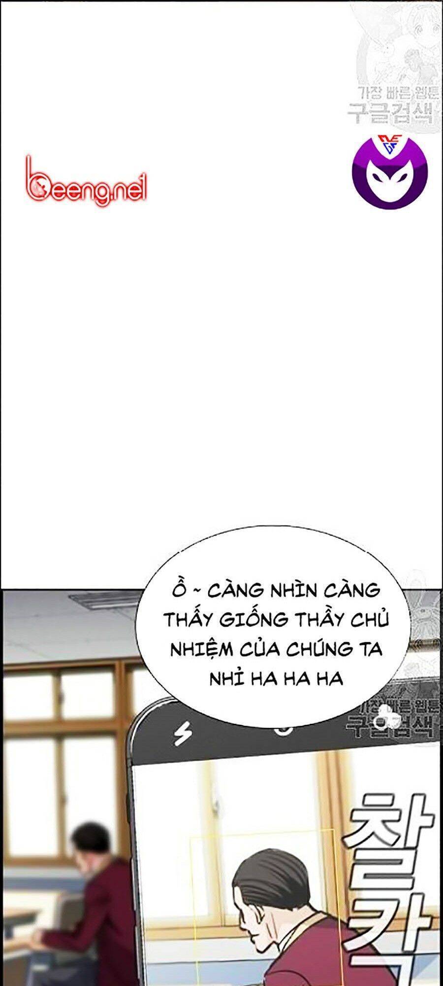 Giáo Dục Chân Chính Chap 23 - Next Chap 24