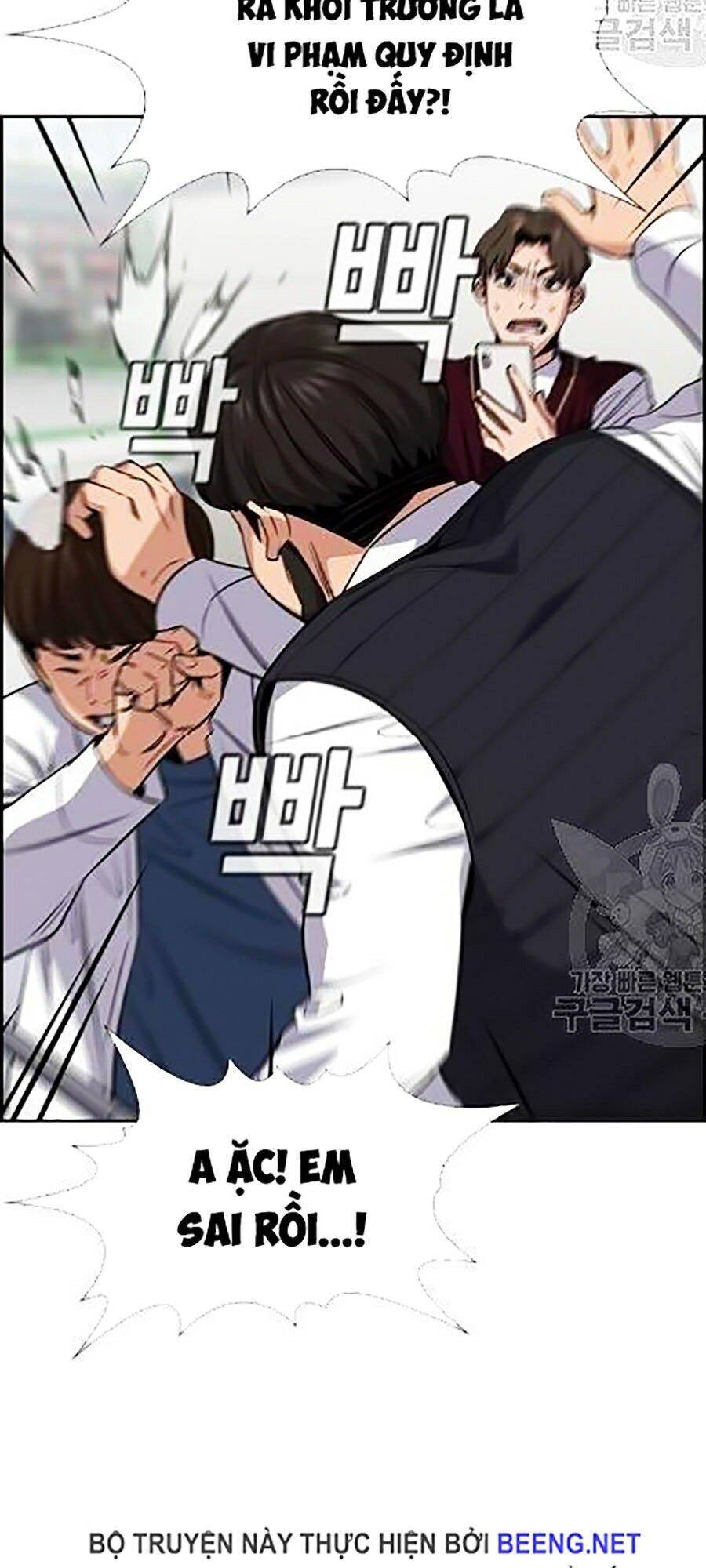 Giáo Dục Chân Chính Chap 23 - Next Chap 24