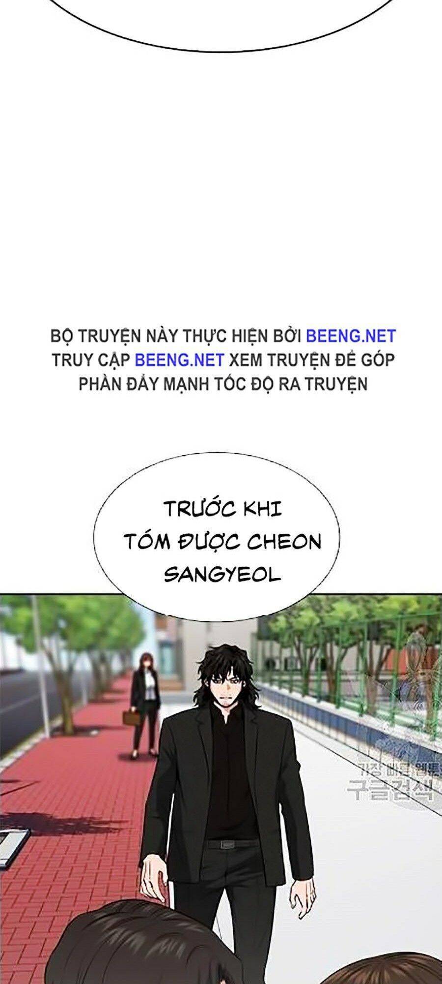 Giáo Dục Chân Chính Chap 23 - Next Chap 24