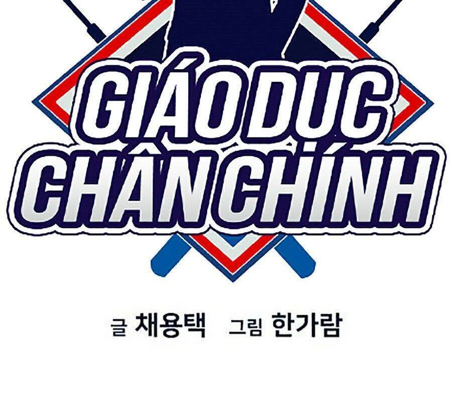 Giáo Dục Chân Chính Chap 23 - Next Chap 24