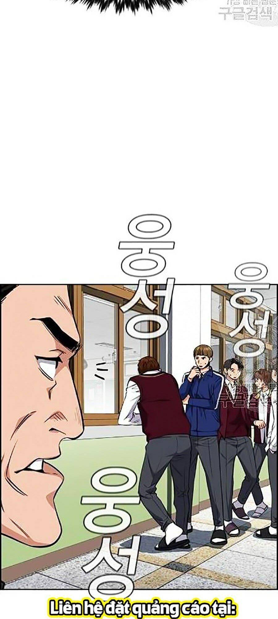 Giáo Dục Chân Chính Chap 23 - Next Chap 24