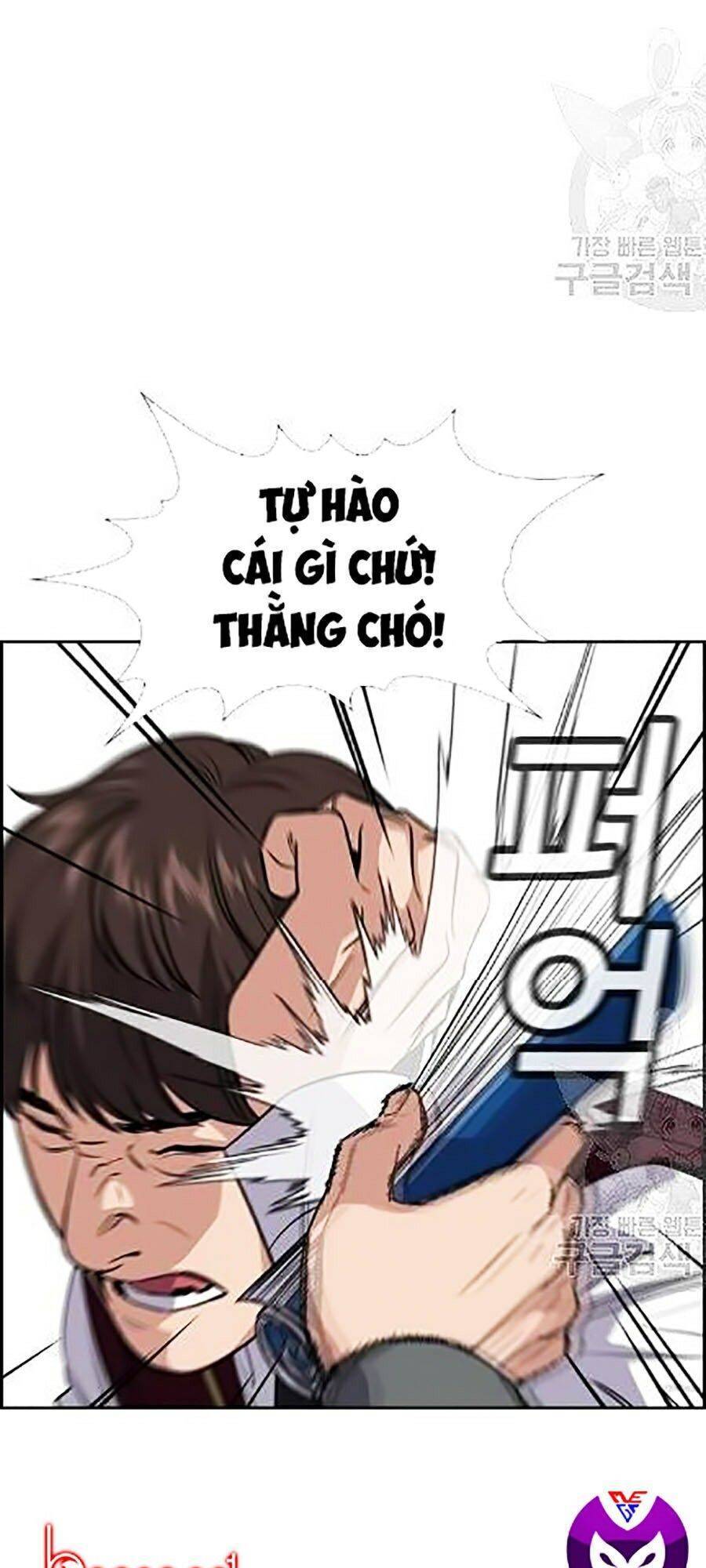 Giáo Dục Chân Chính Chap 23 - Next Chap 24