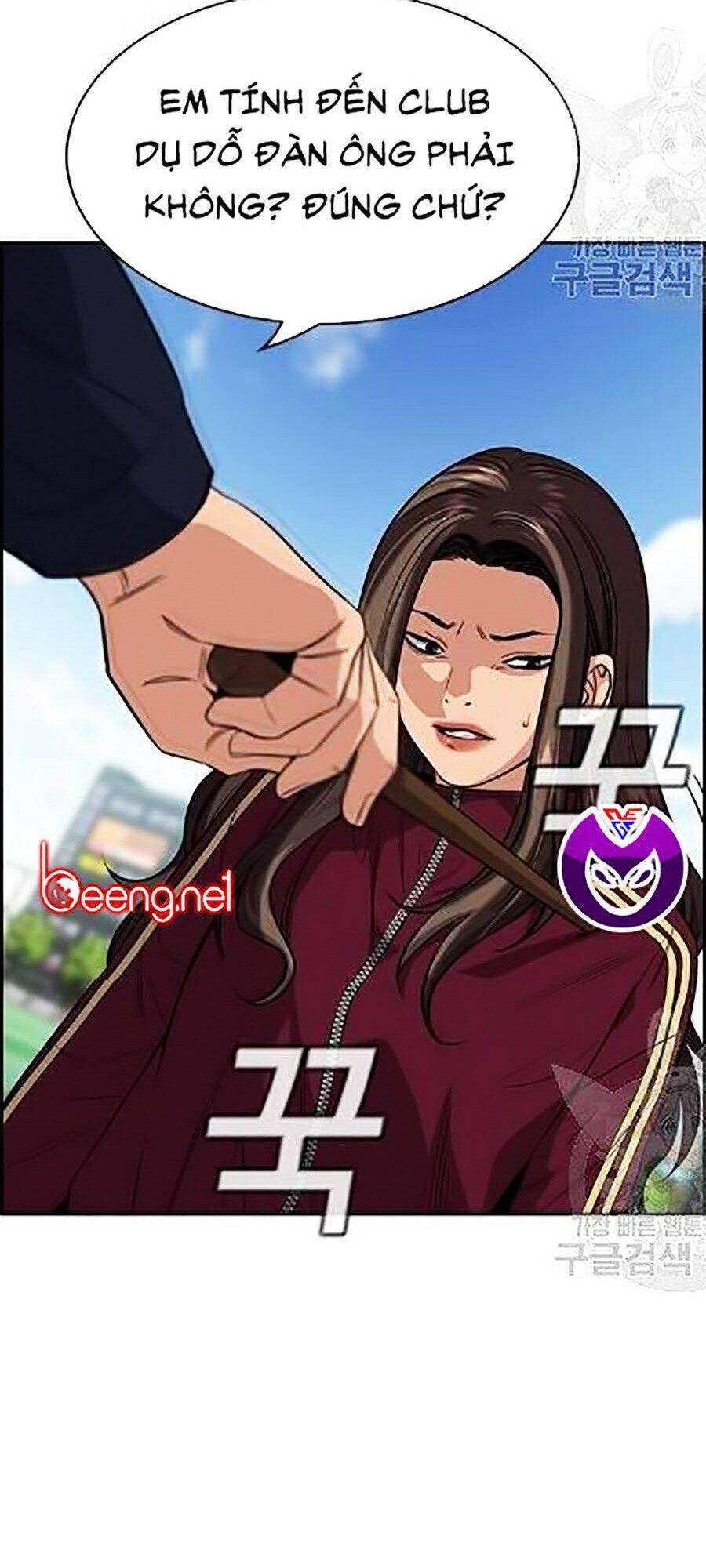 Giáo Dục Chân Chính Chap 23 - Next Chap 24