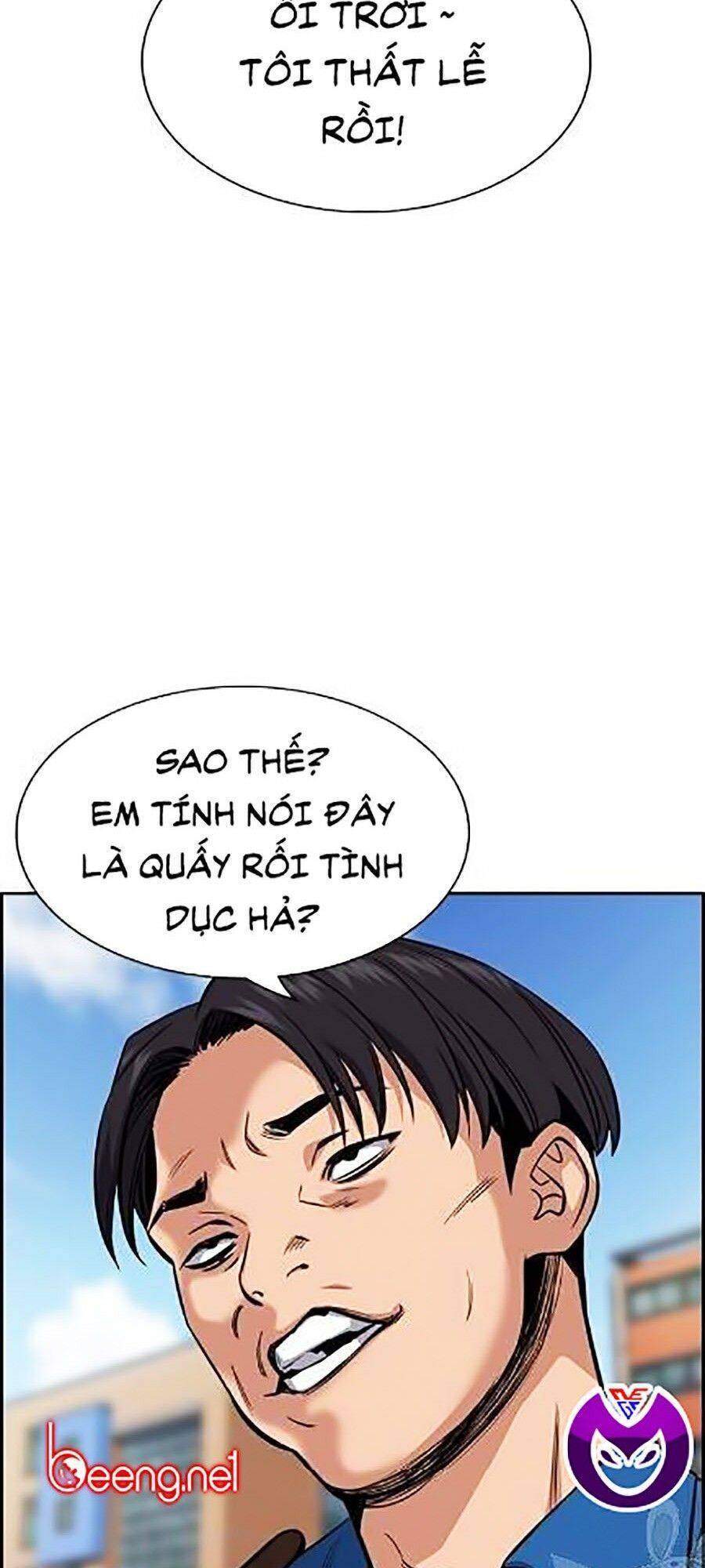 Giáo Dục Chân Chính Chap 23 - Next Chap 24