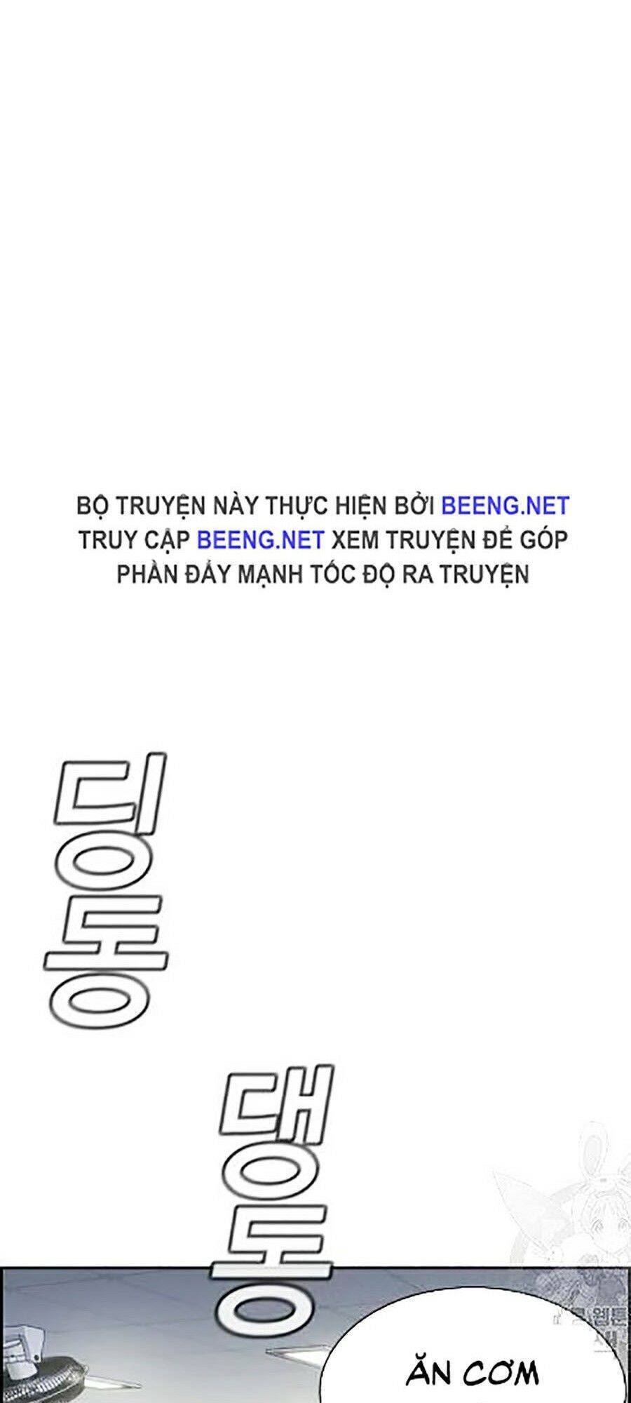 Giáo Dục Chân Chính Chap 23 - Next Chap 24