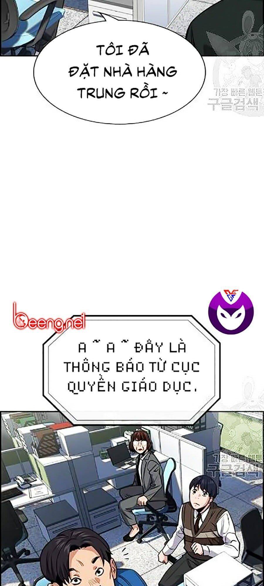 Giáo Dục Chân Chính Chap 23 - Next Chap 24