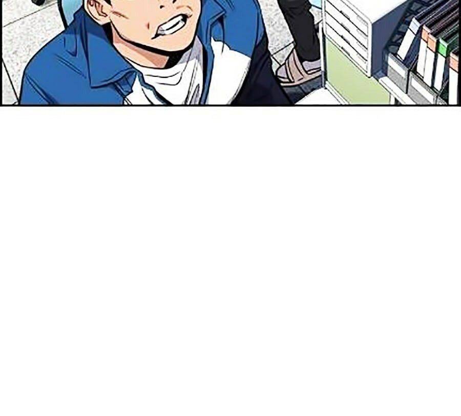 Giáo Dục Chân Chính Chap 23 - Next Chap 24