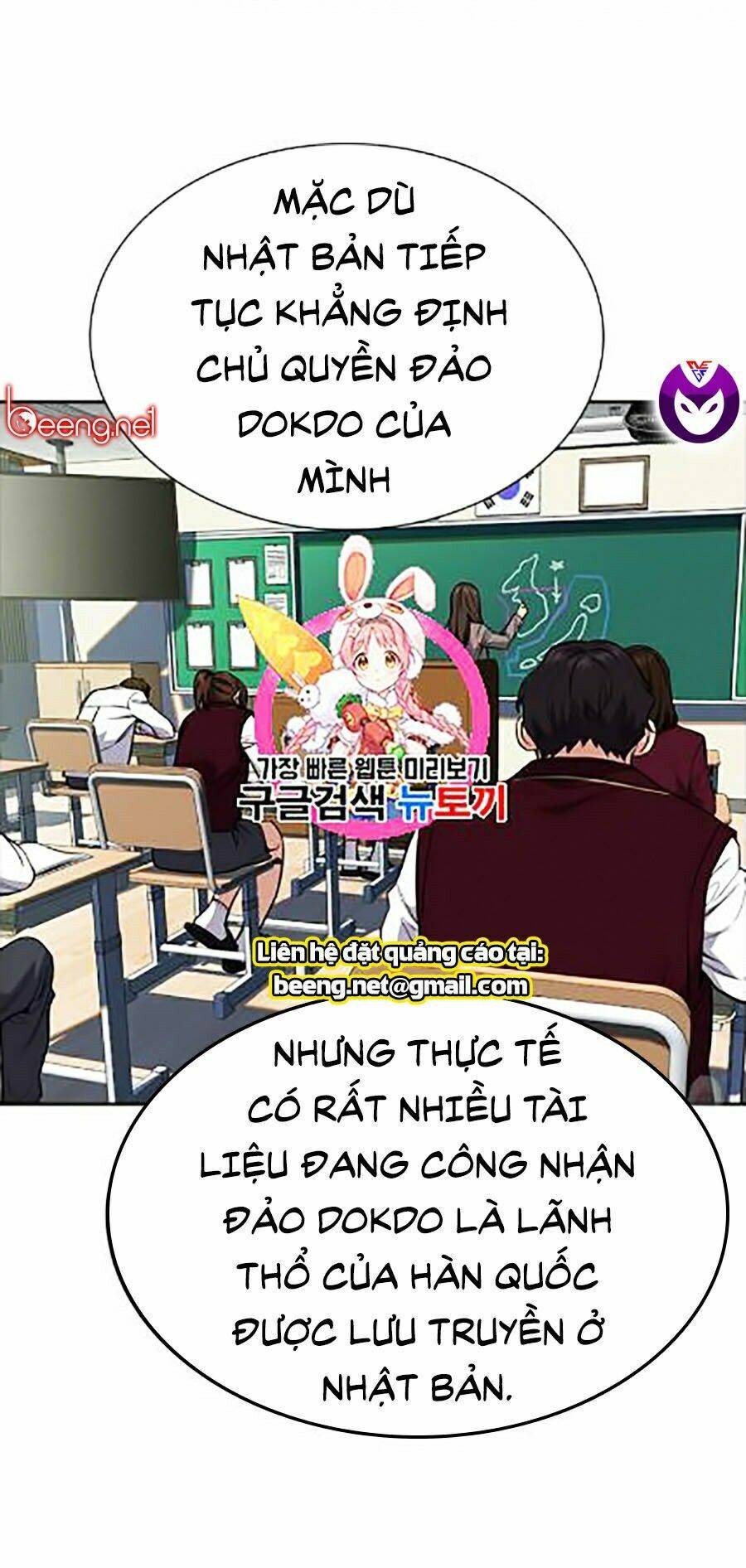 Giáo Dục Chân Chính Chap 24 - Next Chap 25