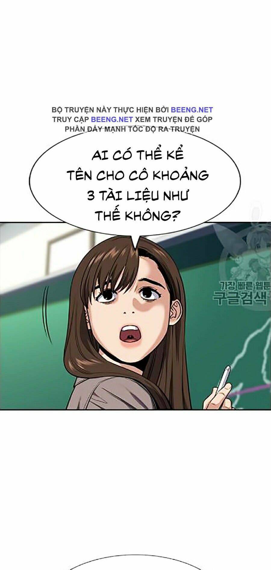 Giáo Dục Chân Chính Chap 24 - Next Chap 25