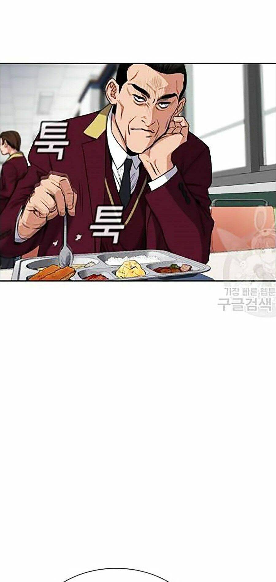 Giáo Dục Chân Chính Chap 24 - Next Chap 25