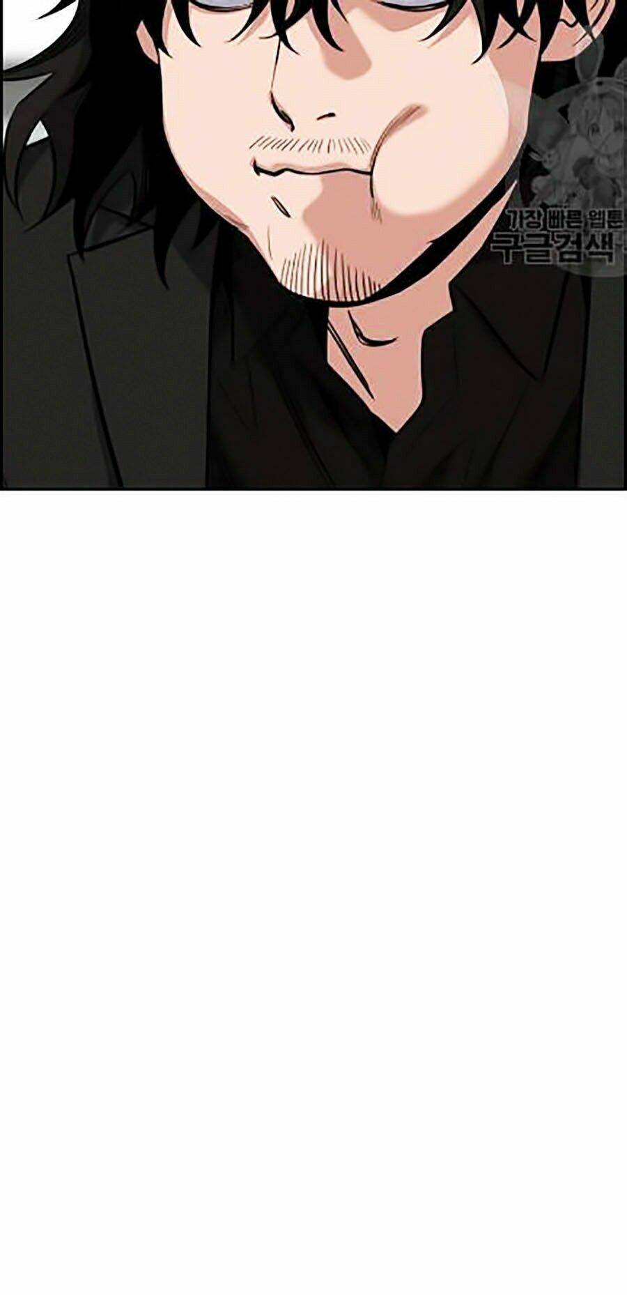 Giáo Dục Chân Chính Chap 24 - Next Chap 25