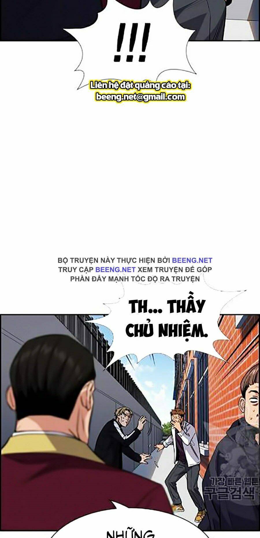 Giáo Dục Chân Chính Chap 24 - Next Chap 25