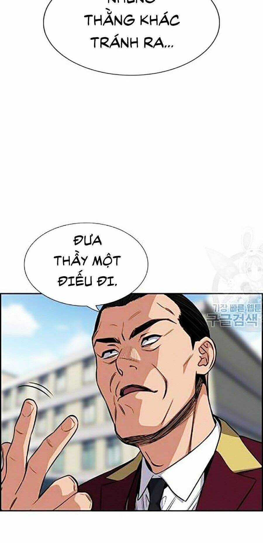 Giáo Dục Chân Chính Chap 24 - Next Chap 25