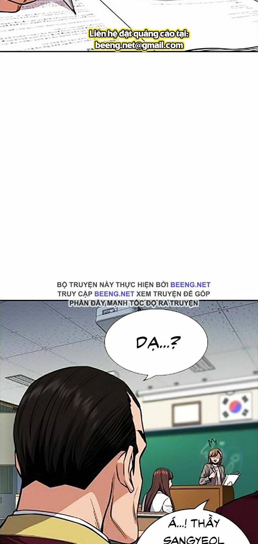 Giáo Dục Chân Chính Chap 24 - Next Chap 25