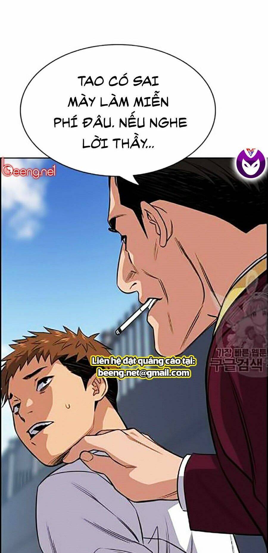 Giáo Dục Chân Chính Chap 24 - Next Chap 25