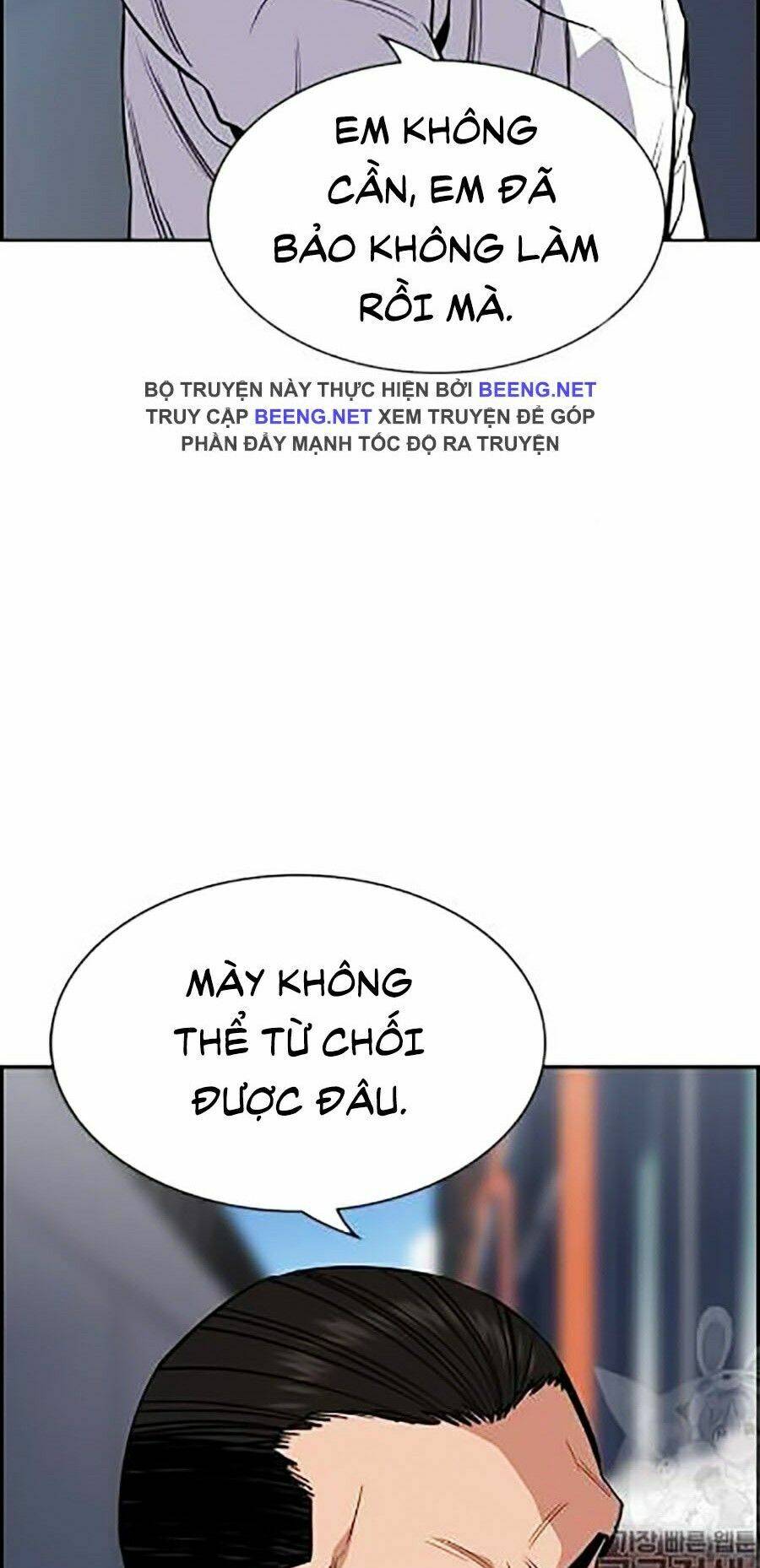 Giáo Dục Chân Chính Chap 24 - Next Chap 25