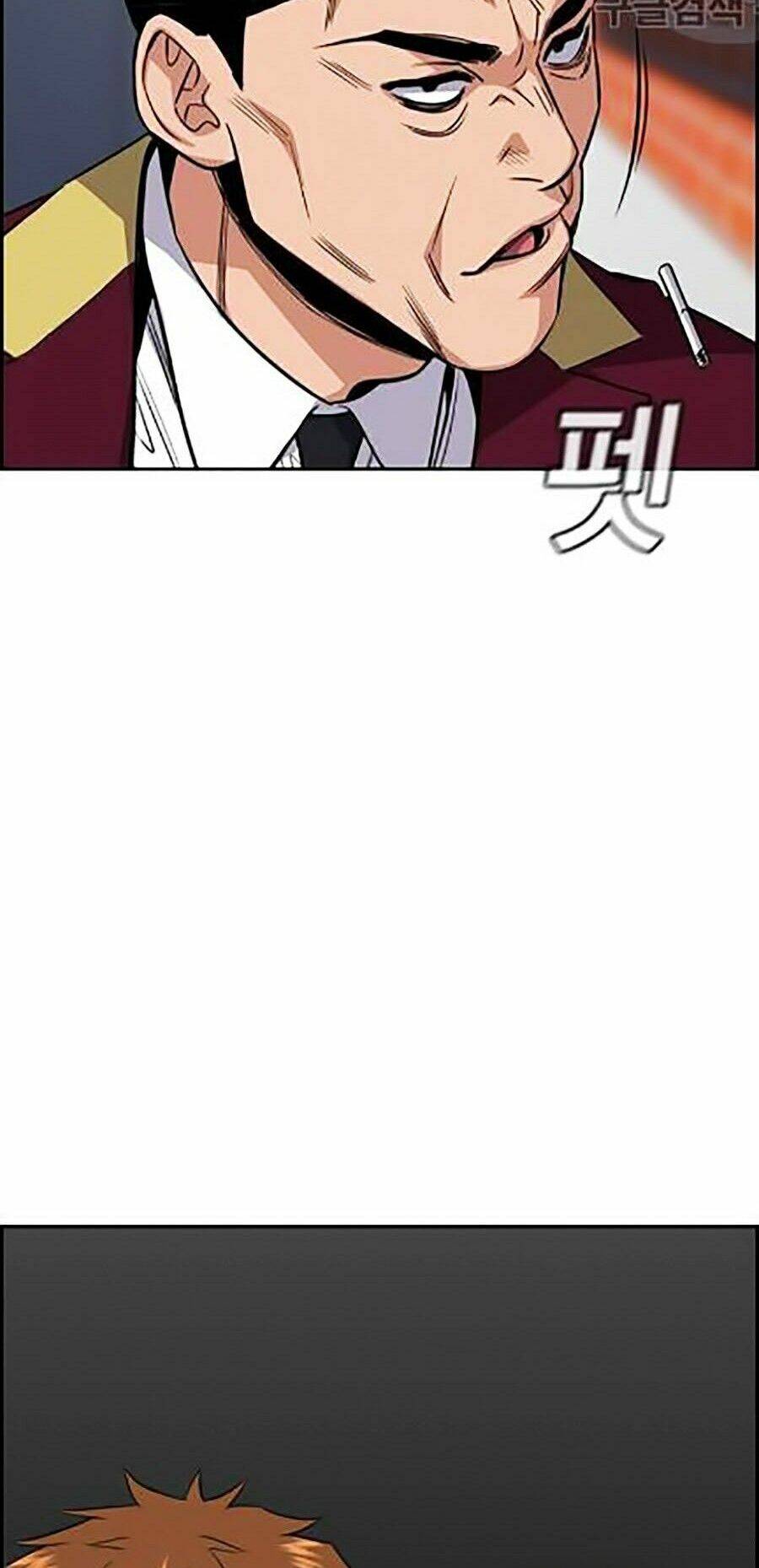 Giáo Dục Chân Chính Chap 24 - Next Chap 25