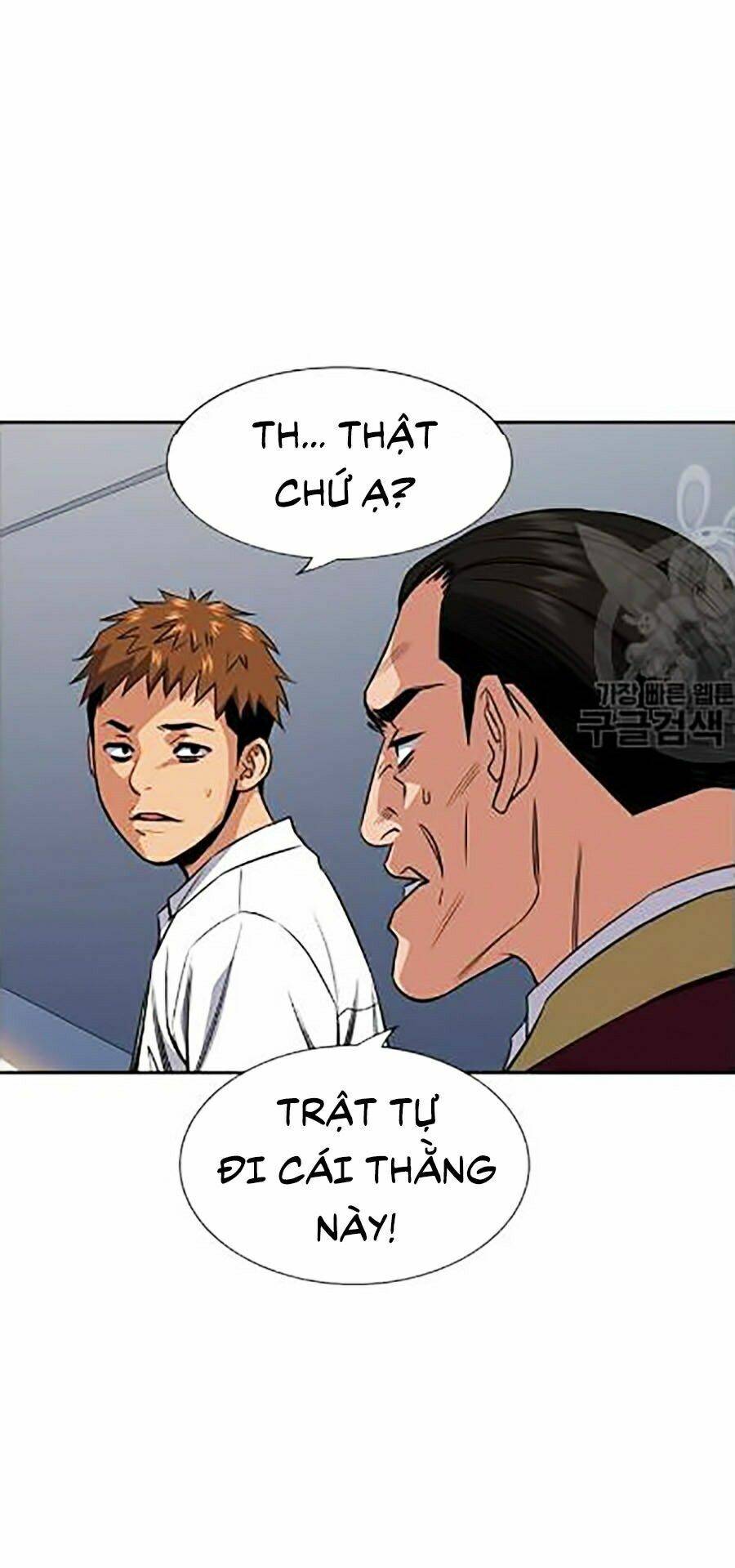 Giáo Dục Chân Chính Chap 24 - Next Chap 25
