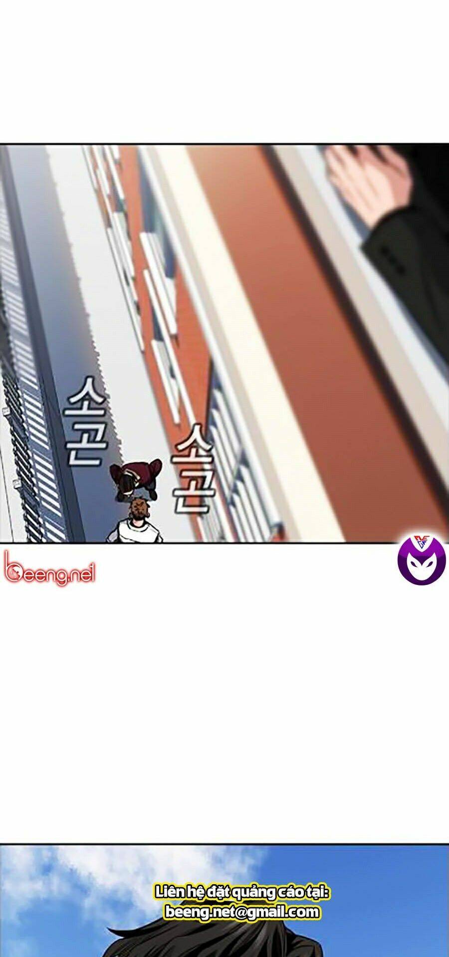 Giáo Dục Chân Chính Chap 24 - Next Chap 25