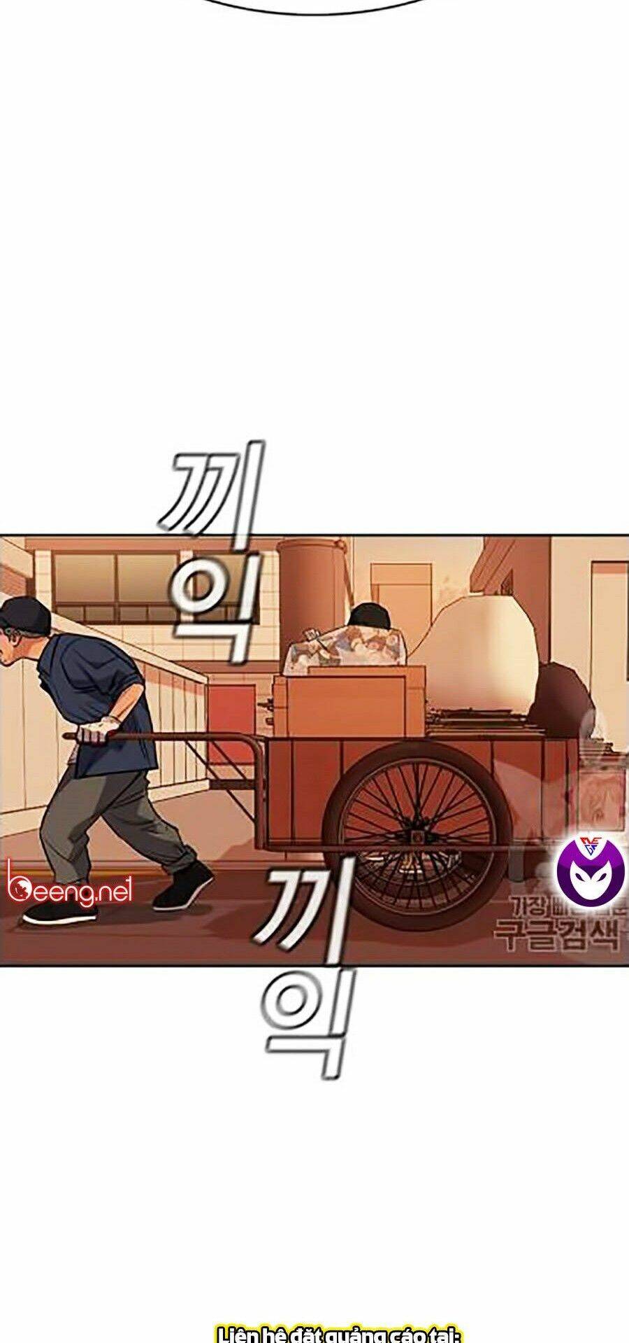 Giáo Dục Chân Chính Chap 24 - Next Chap 25