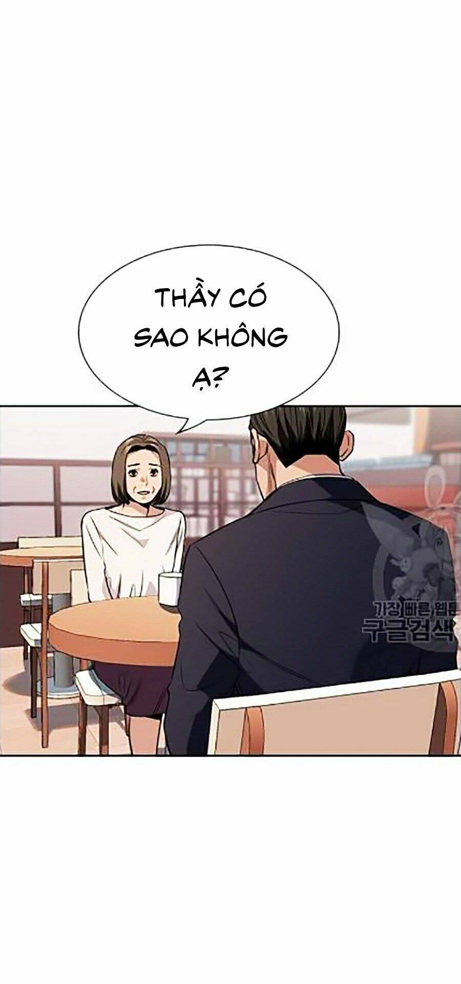 Giáo Dục Chân Chính Chap 24 - Next Chap 25