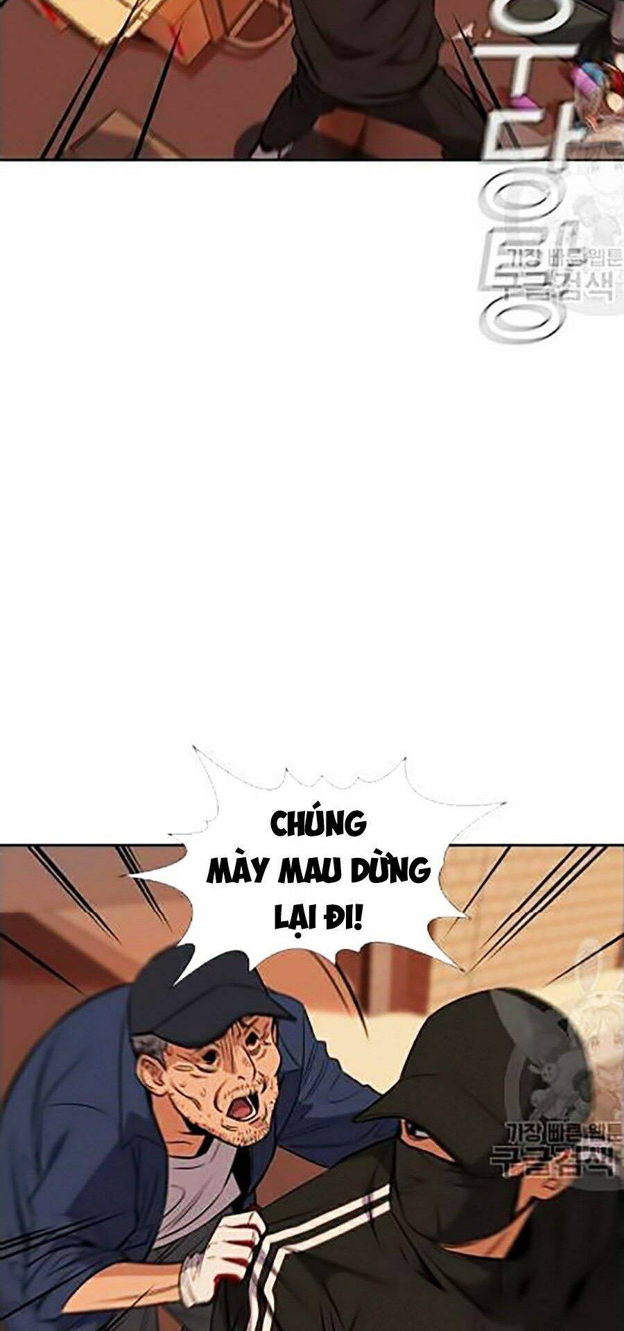 Giáo Dục Chân Chính Chap 24 - Next Chap 25