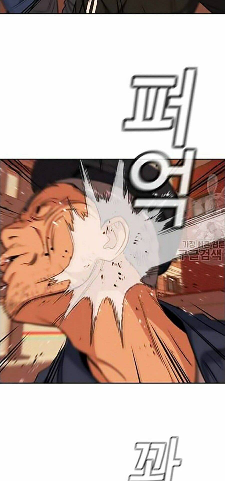 Giáo Dục Chân Chính Chap 24 - Next Chap 25