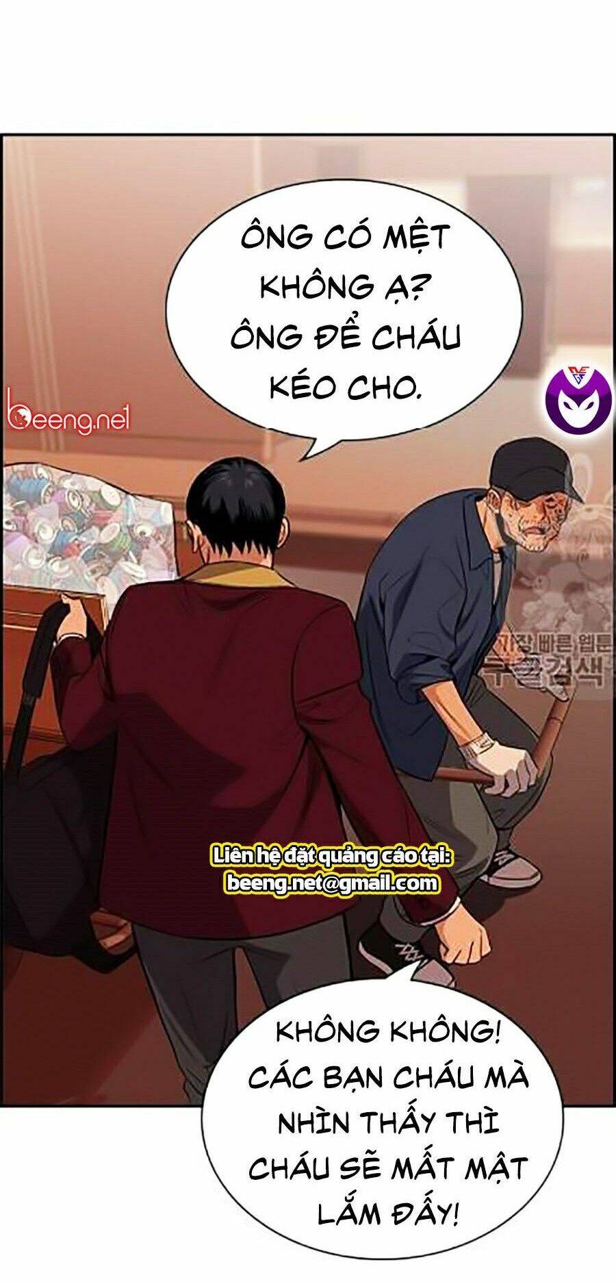 Giáo Dục Chân Chính Chap 24 - Next Chap 25