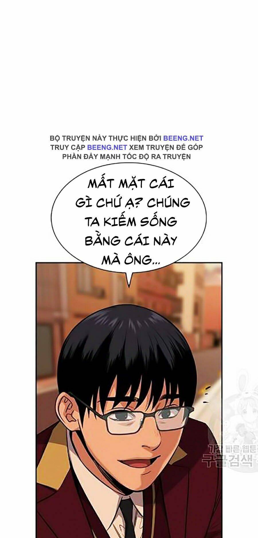Giáo Dục Chân Chính Chap 24 - Next Chap 25