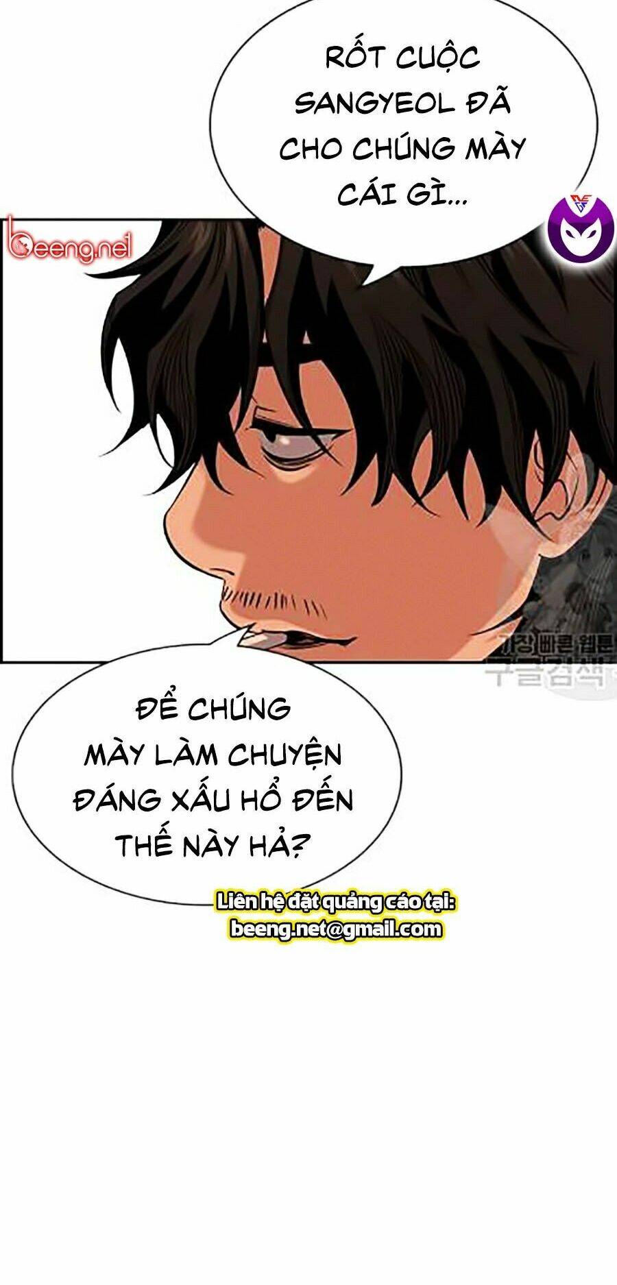 Giáo Dục Chân Chính Chap 24 - Next Chap 25