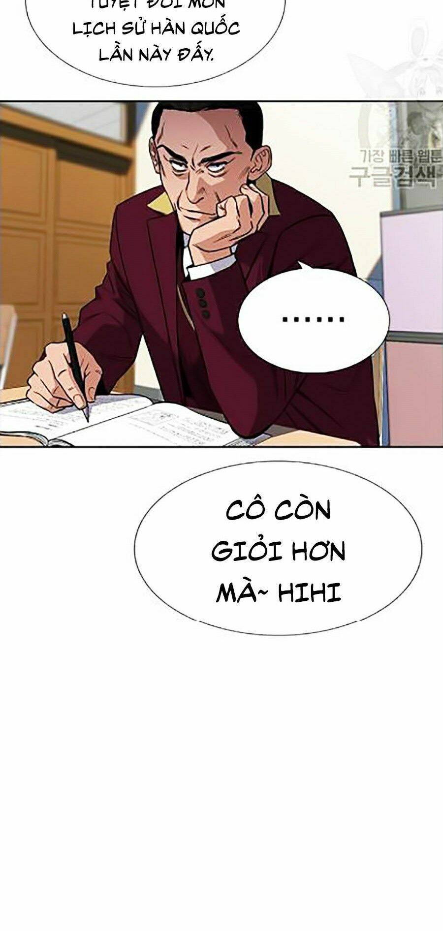Giáo Dục Chân Chính Chap 24 - Next Chap 25