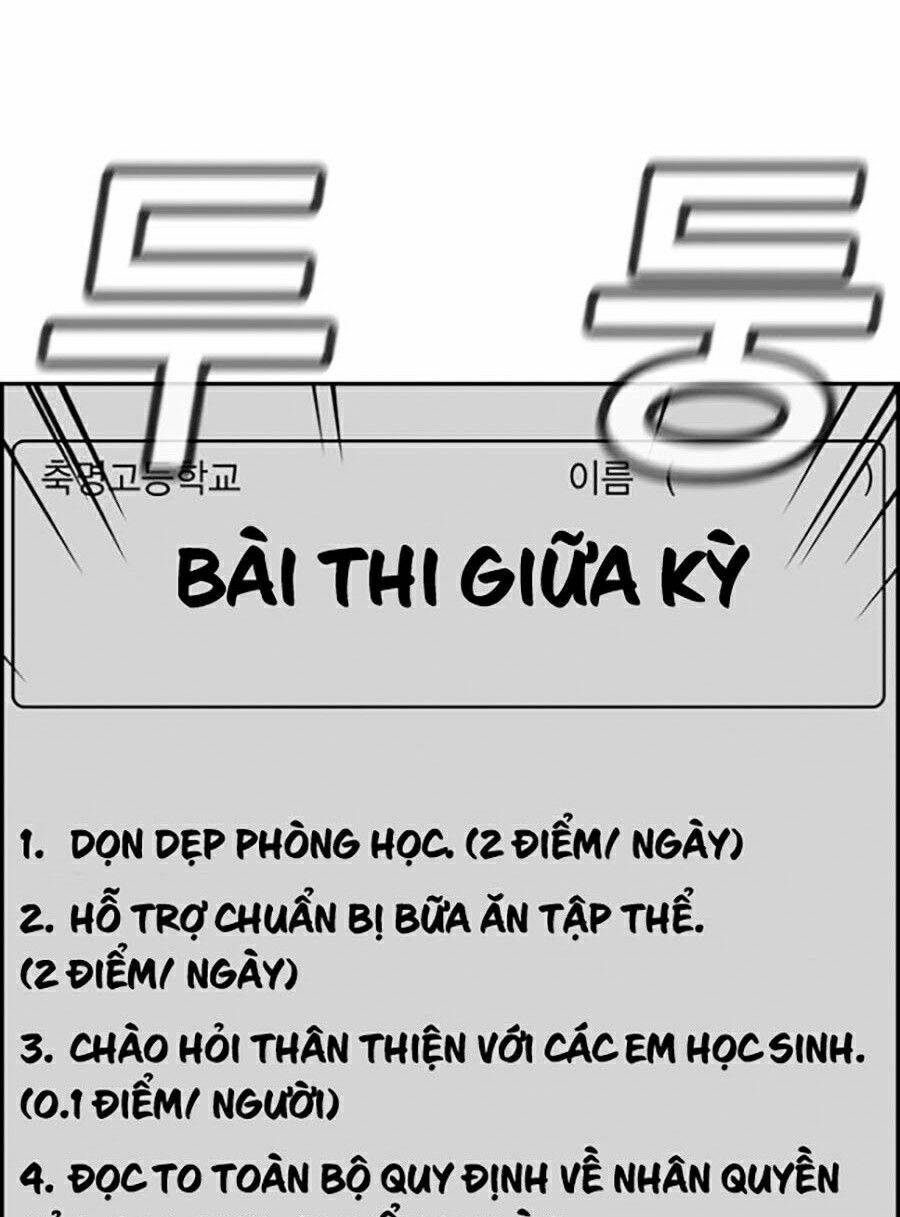 Giáo Dục Chân Chính Chap 25 - Next Chap 26