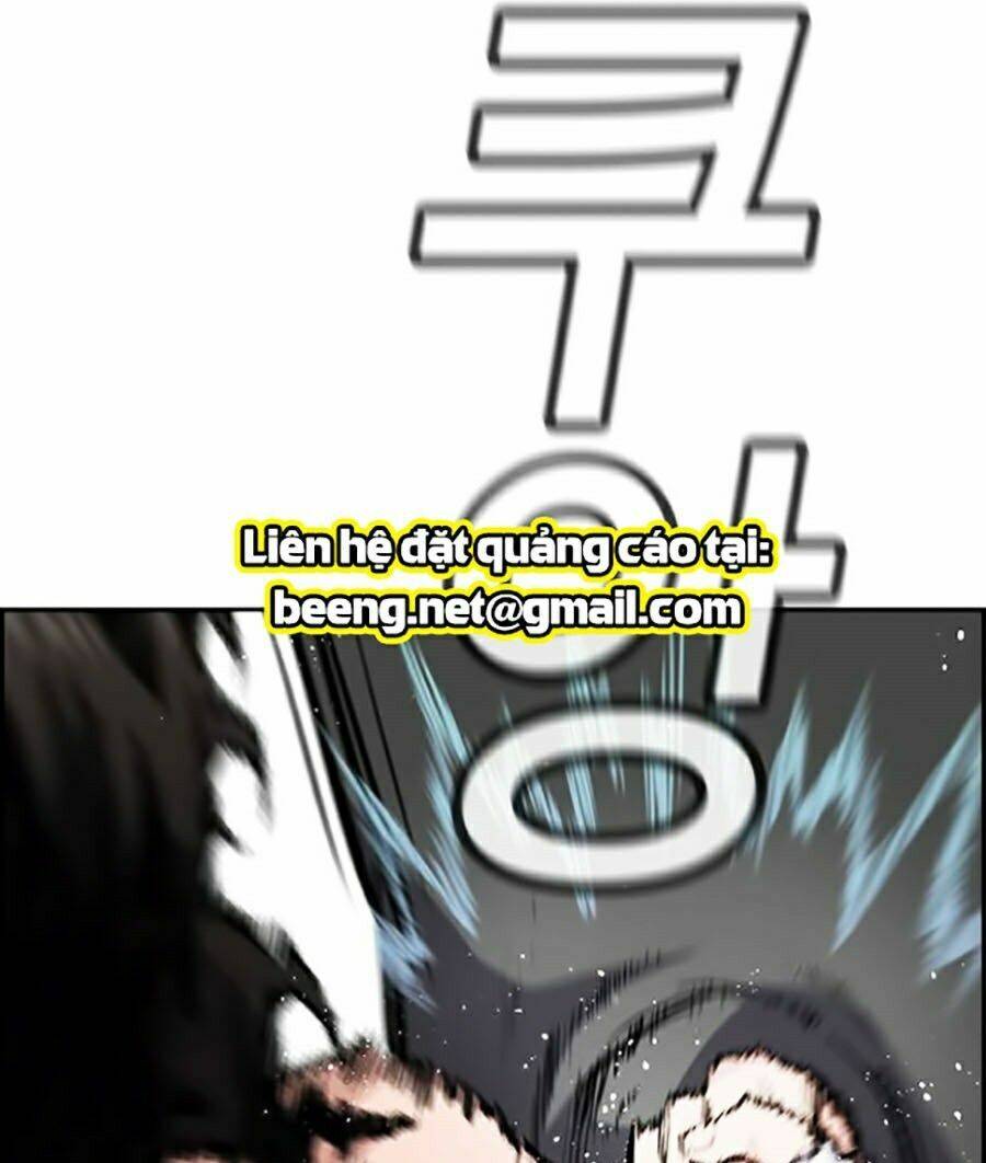 Giáo Dục Chân Chính Chap 25 - Next Chap 26