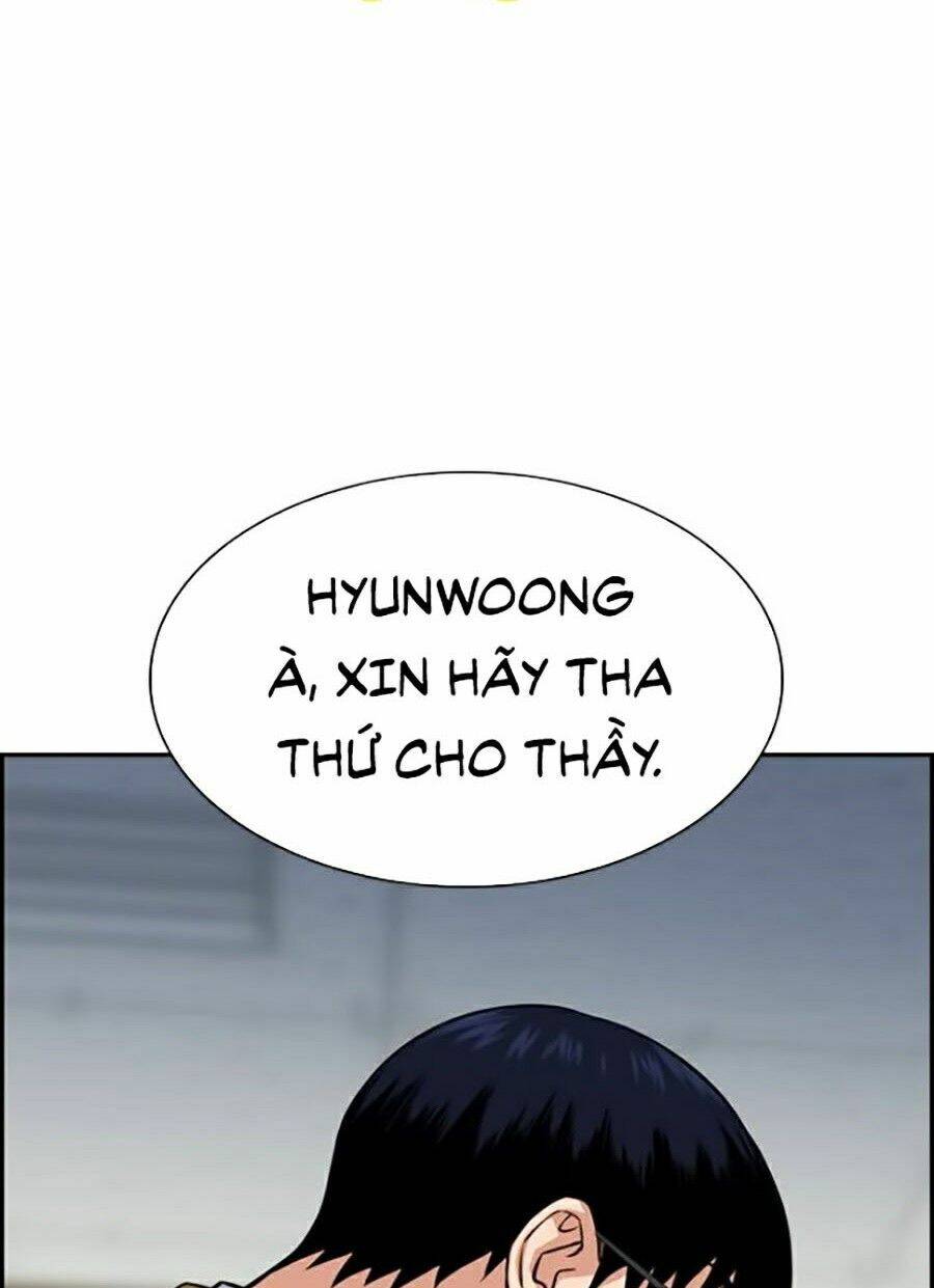 Giáo Dục Chân Chính Chap 25 - Next Chap 26