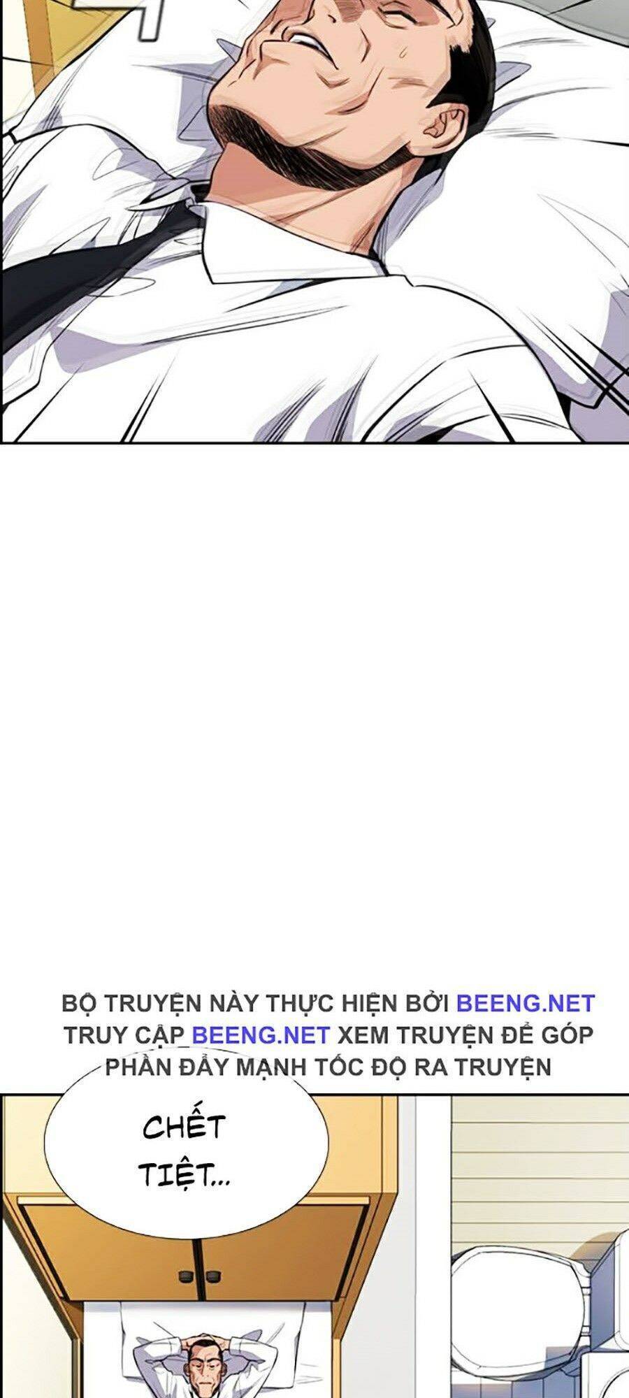 Giáo Dục Chân Chính Chap 26 - Next Chap 27