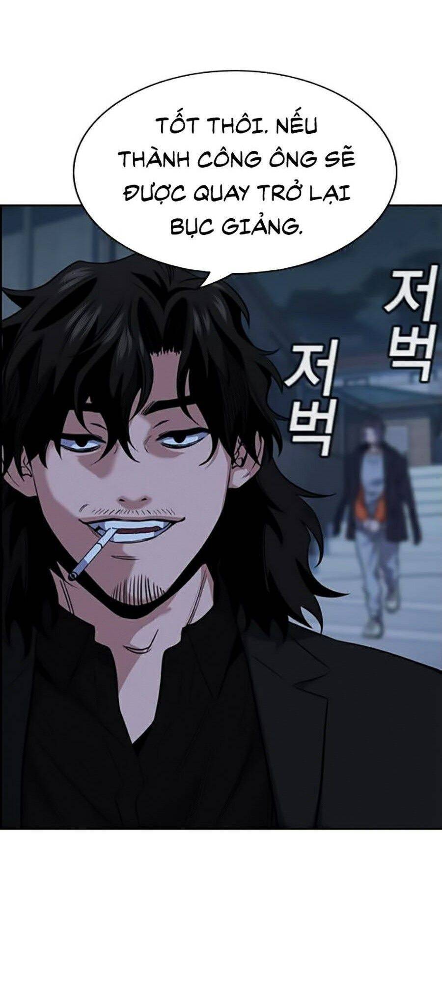 Giáo Dục Chân Chính Chap 26 - Next Chap 27