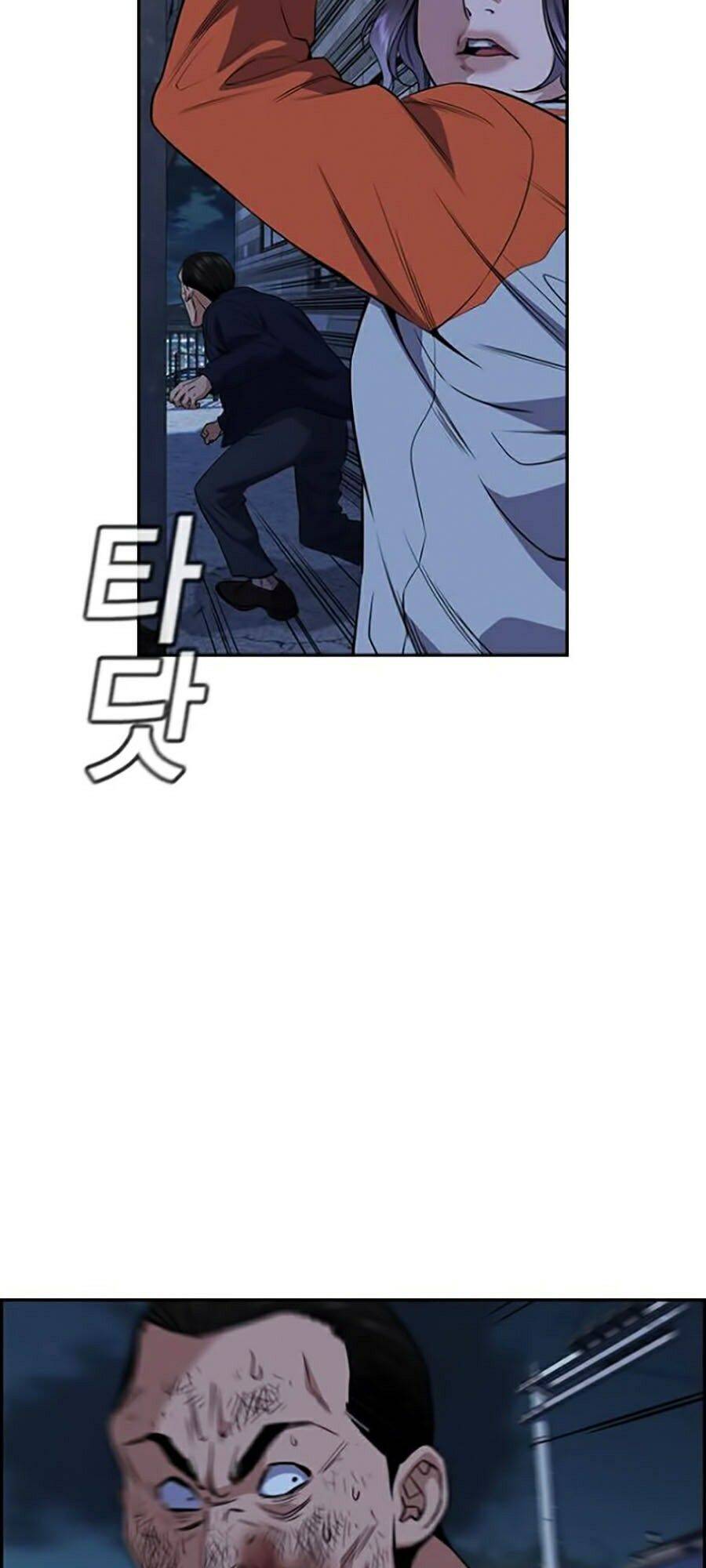 Giáo Dục Chân Chính Chap 27 - Next Chap 28